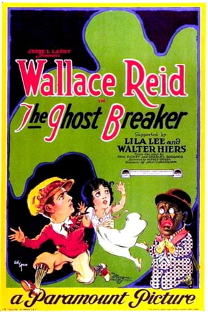 En dvd sur amazon The Ghost Breaker