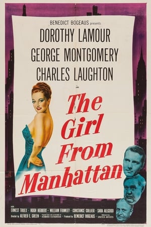 En dvd sur amazon The Girl from Manhattan