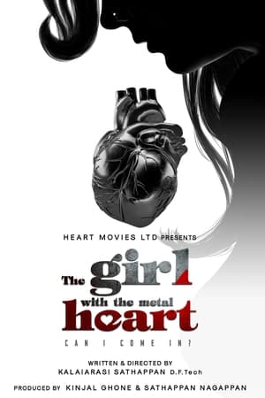 En dvd sur amazon The Girl with the Metal Heart