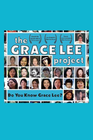 En dvd sur amazon The Grace Lee Project