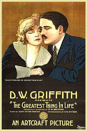 En dvd sur amazon The Greatest Thing in Life