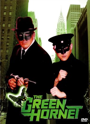 En dvd sur amazon The Green Hornet
