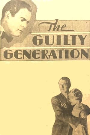 En dvd sur amazon The Guilty Generation