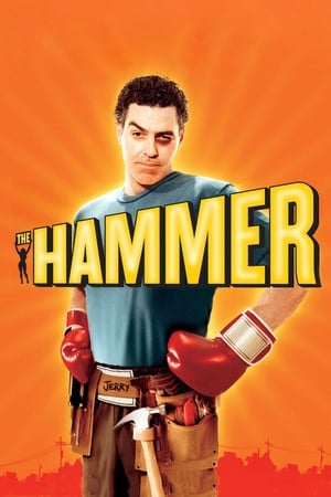 En dvd sur amazon The Hammer