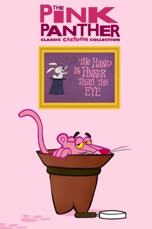 En dvd sur amazon The Hand Is Pinker Than the Eye