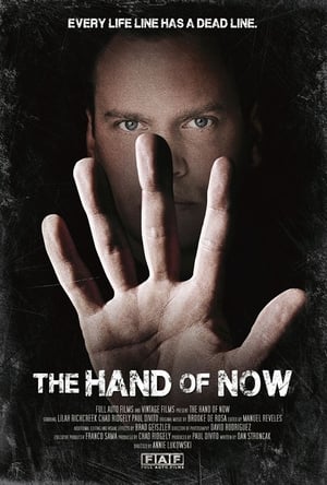 En dvd sur amazon The Hand of Now