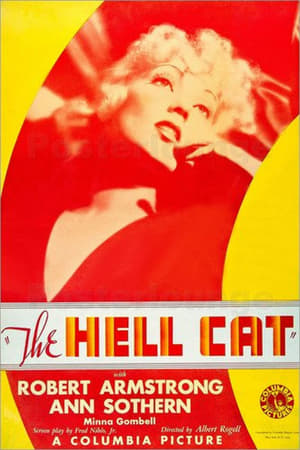 En dvd sur amazon The Hell Cat