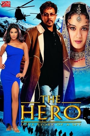 En dvd sur amazon The Hero: Love Story of a Spy