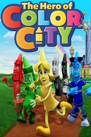En dvd sur amazon The Hero of Color City