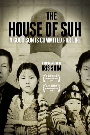 En dvd sur amazon The House of Suh