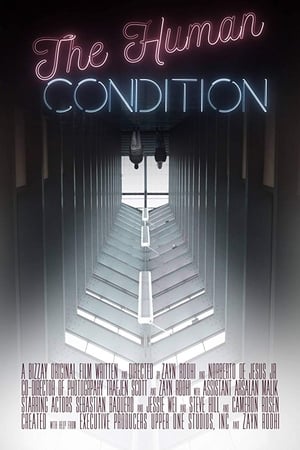 En dvd sur amazon The Human Condition