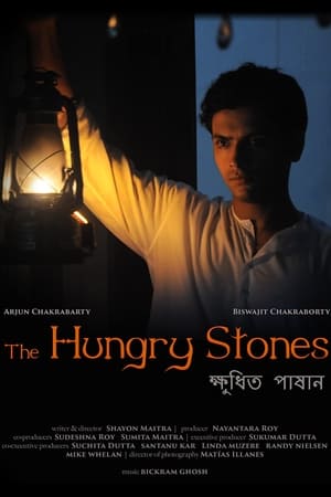 En dvd sur amazon The Hungry Stones