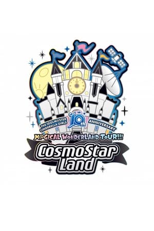 En dvd sur amazon THE IDOLM@STER CINDERELLA GIRLS 10th ANNIVERSARY M@GICAL WONDERLAND TOUR!!! CosmoStar Land Day1
