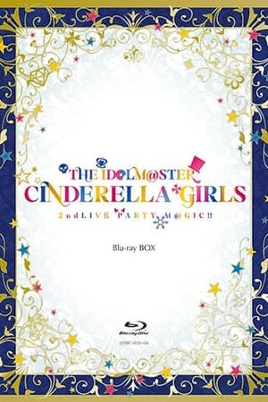 En dvd sur amazon THE IDOLM@STER CINDERELLA GIRLS 2ndLIVE PARTY M@GIC!!