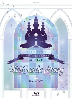 En dvd sur amazon THE IDOLM@STER CINDERELLA GIRLS 4thLIVE TriCastle Story ─Brand new Castle─