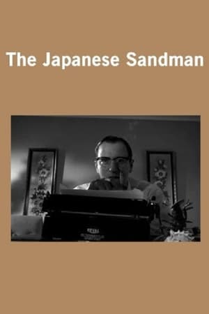 En dvd sur amazon The Japanese Sandman