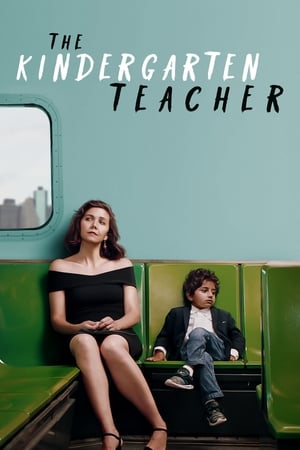 En dvd sur amazon The Kindergarten Teacher