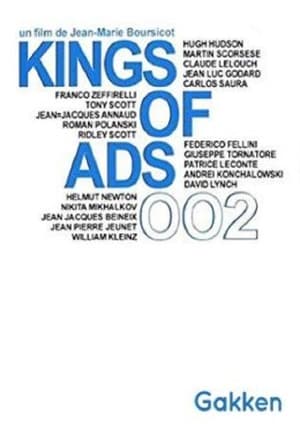 En dvd sur amazon The King of Ads, Part 2