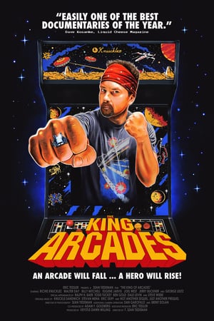 En dvd sur amazon The King of Arcades