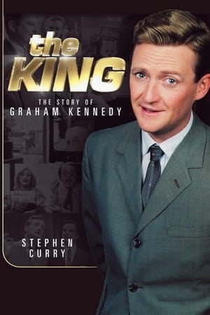 En dvd sur amazon The King