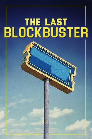 En dvd sur amazon The Last Blockbuster