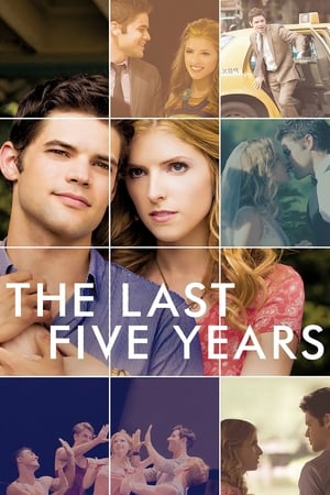 En dvd sur amazon The Last Five Years