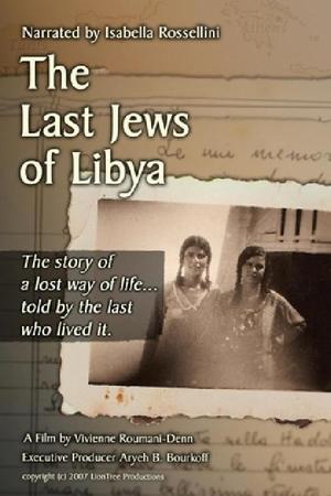 En dvd sur amazon The Last Jews of Libya