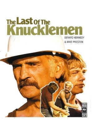 En dvd sur amazon The Last of the Knucklemen