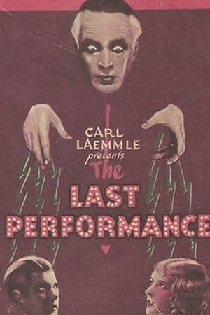 En dvd sur amazon The Last Performance