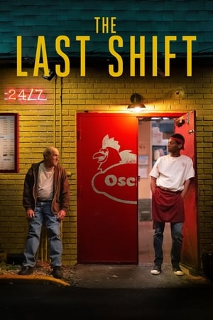En dvd sur amazon The Last Shift