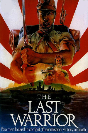 En dvd sur amazon The Last Warrior