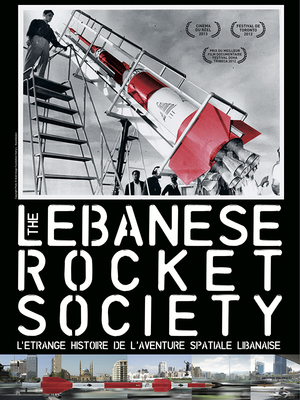 En dvd sur amazon The Lebanese Rocket Society