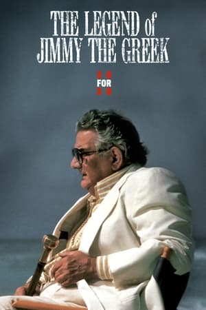 En dvd sur amazon The Legend of Jimmy the Greek