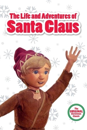 En dvd sur amazon The Life & Adventures of Santa Claus