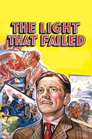 En dvd sur amazon The Light That Failed