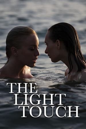 En dvd sur amazon The Light Touch