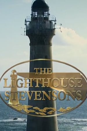 En dvd sur amazon The Lighthouse Stevensons