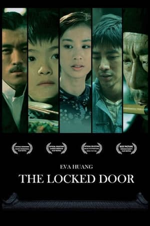 En dvd sur amazon The Locked Door