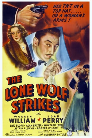 En dvd sur amazon The Lone Wolf Strikes
