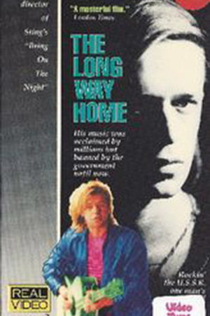 En dvd sur amazon The Long Way Home