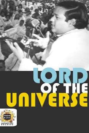 En dvd sur amazon The Lord of the Universe