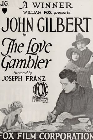 En dvd sur amazon The Love Gambler