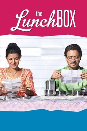 En dvd sur amazon The Lunchbox