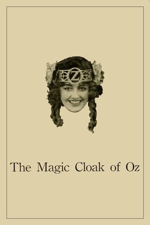 En dvd sur amazon The Magic Cloak of Oz