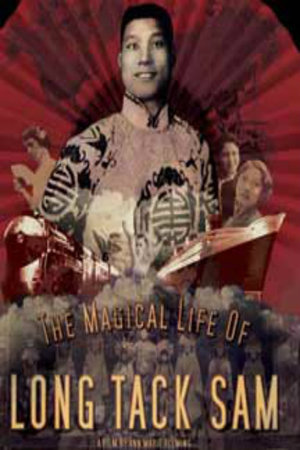 En dvd sur amazon The Magical Life of Long Tack Sam