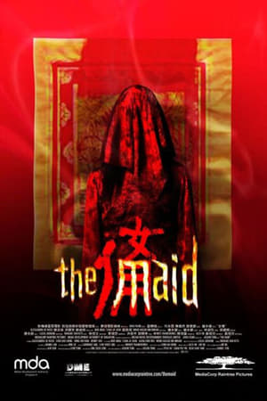 En dvd sur amazon The Maid