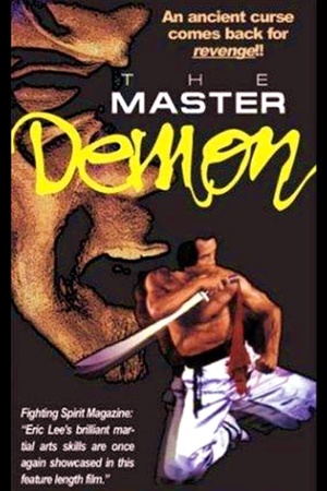 En dvd sur amazon The Master Demon