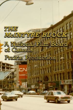 En dvd sur amazon The McIntyre Block