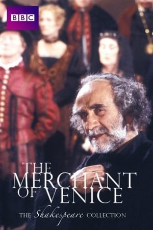 En dvd sur amazon The Merchant of Venice