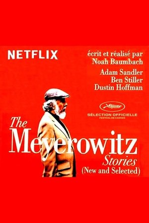 En dvd sur amazon The Meyerowitz Stories
